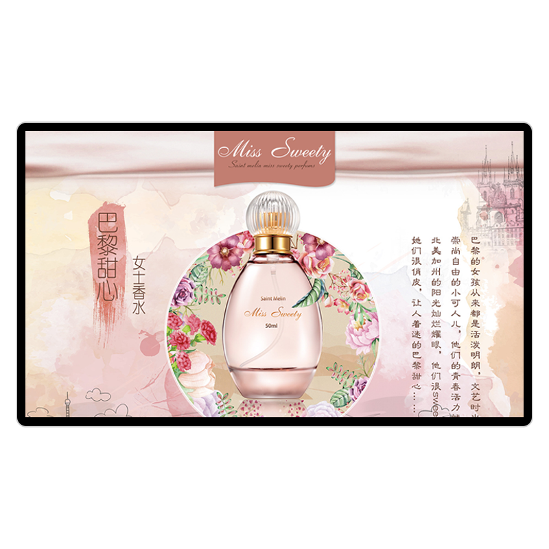 LED廣告機(jī)價(jià)格 LED廣告機(jī)價(jià)格