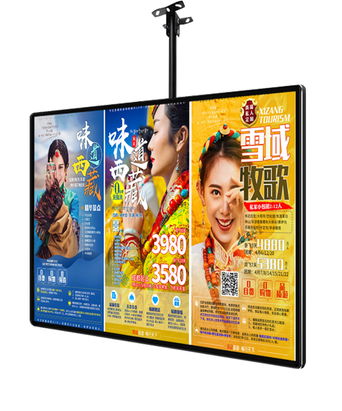 55尺雙面吊掛廣告機(jī) 55尺雙面吊掛廣告機(jī)