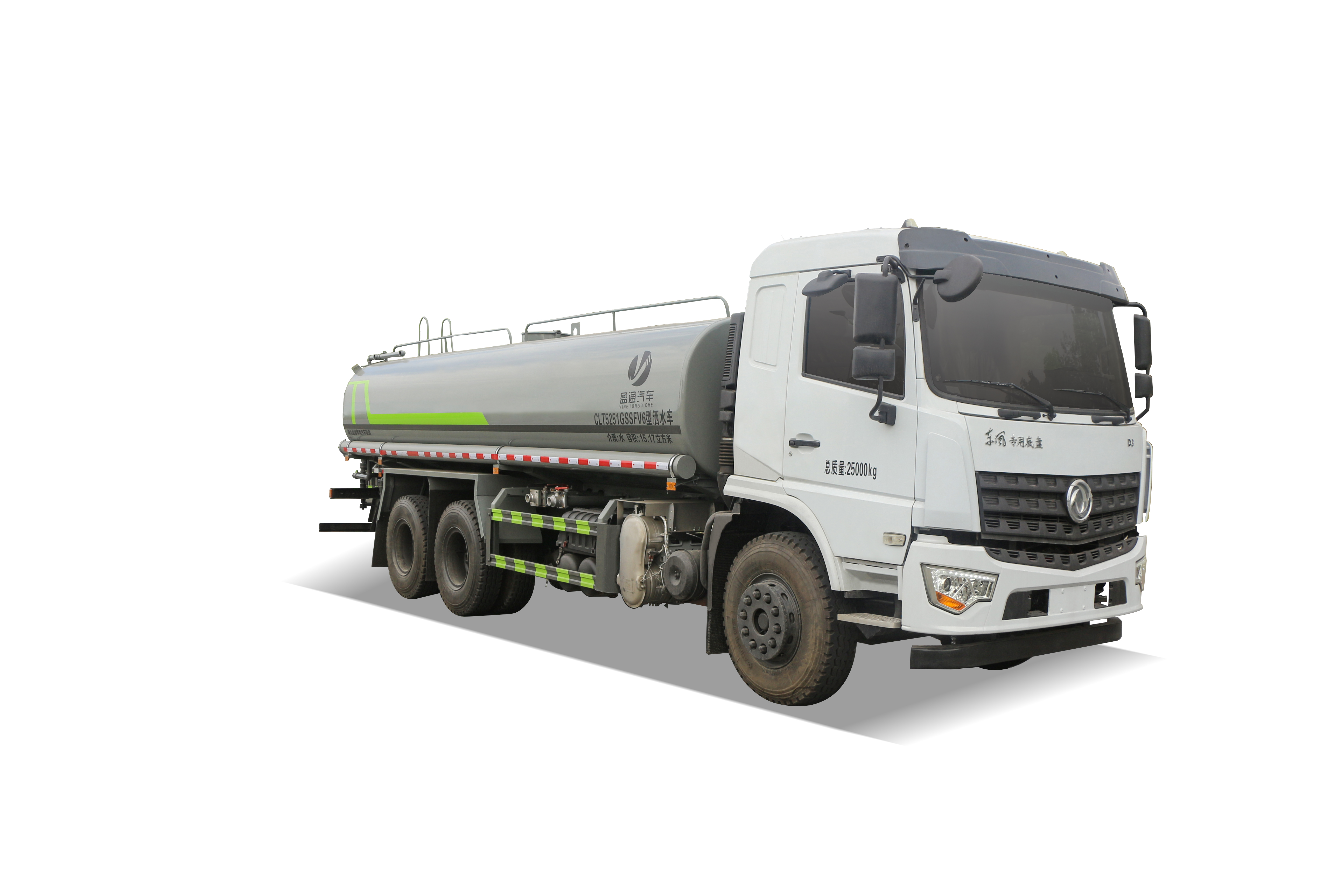 19方專底D3康機(jī)260后雙橋?yàn)⑺?chē)