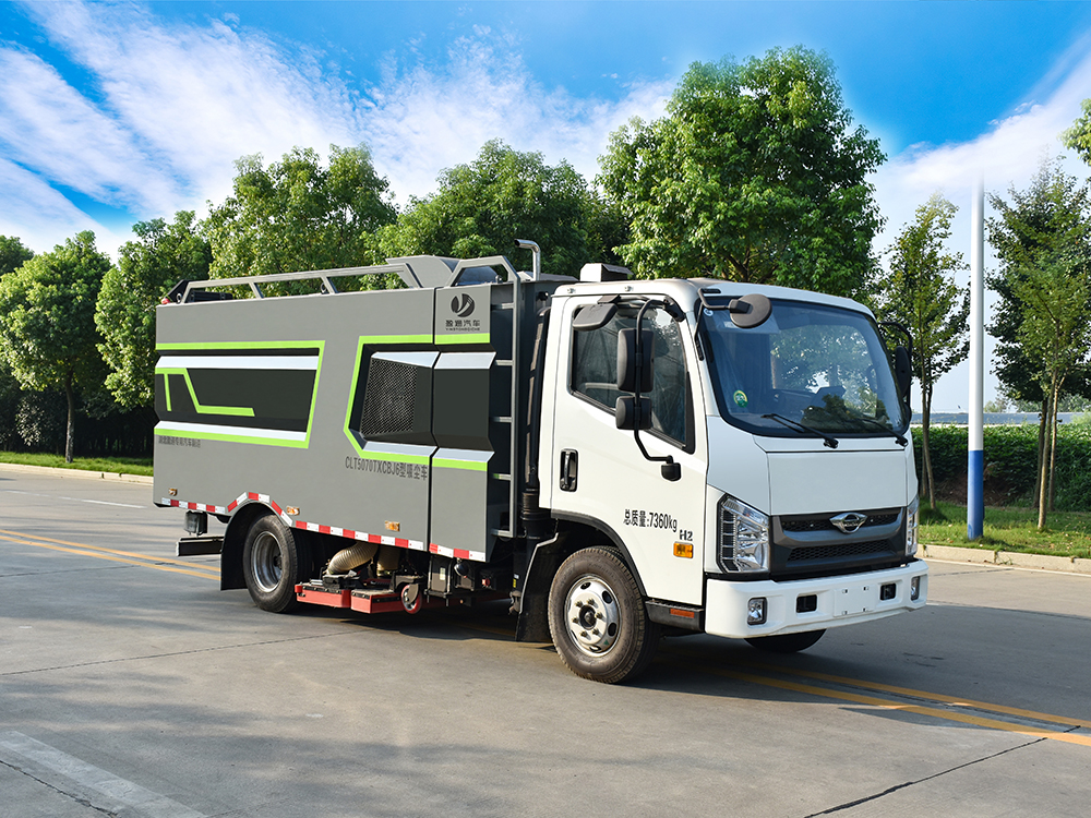 CLT5070TXCBJ6型吸塵車