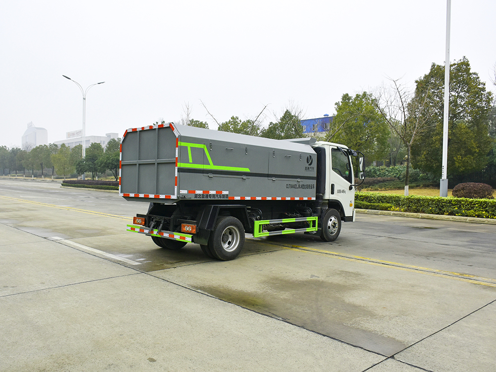 CLT5071ZLJBJ6垃圾轉(zhuǎn)運(yùn)車