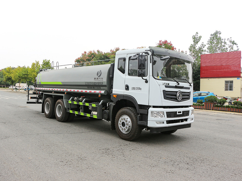 東風(fēng)華神T5 -20方抑塵車-大型霧炮車