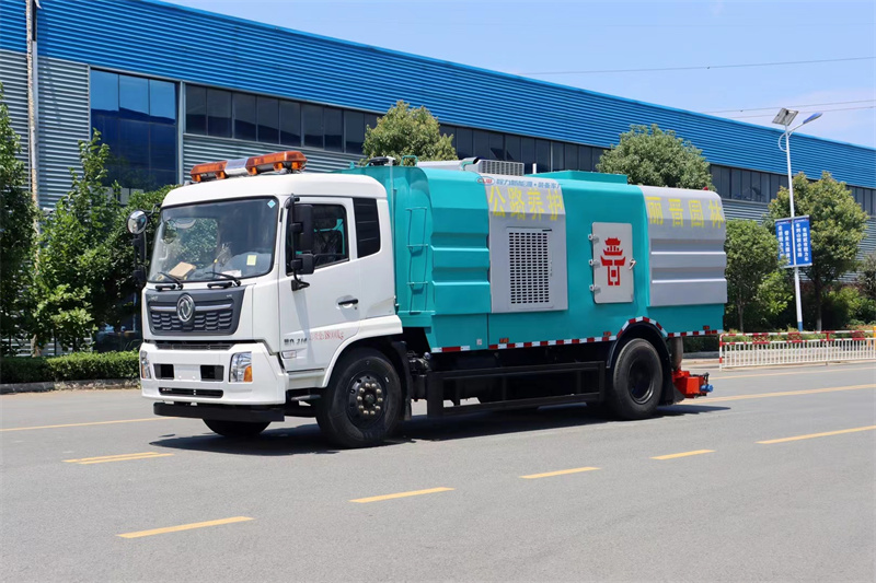 吸塵車